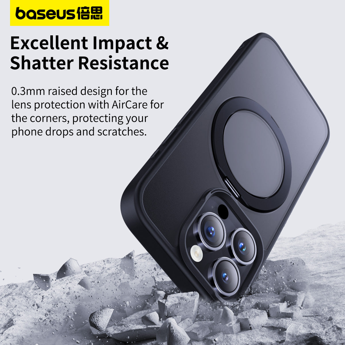 كفر هاتف مغناطيسية من سلسلة سيبرلوب من باسيوس لهاتف ايفون 15