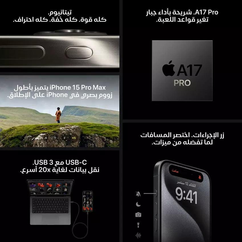iPhone 15 Pro Max - 256GB 5G