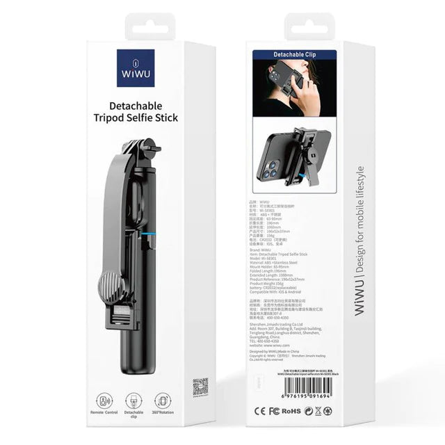 عصا سيلفي ثلاثية القوائم قابلة للفصل من ويوو - أسود