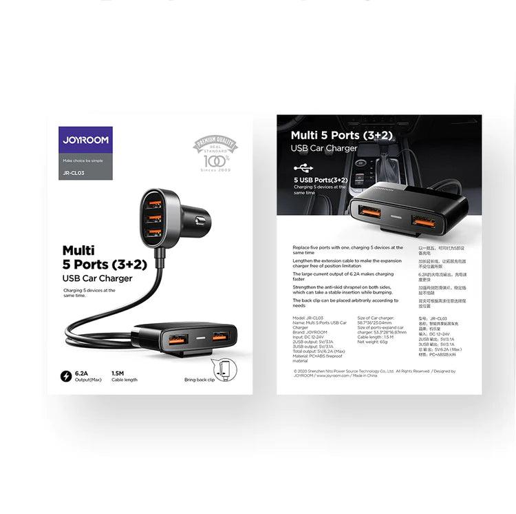 شاحن سيارة جوي روم متعدد المنافذ يو إس بي 5 منافذ - أسود