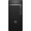 برج Dell OptiPlex 3080
