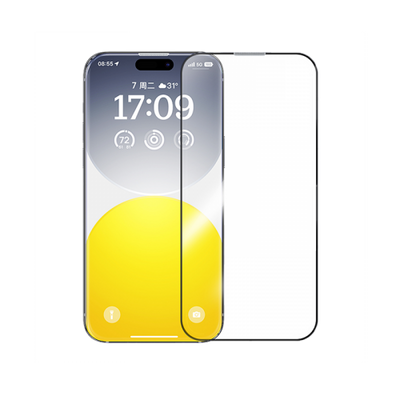 Baseus Diamond HD Tempered Glass Protector for iPhone 15/16 Plus Clear