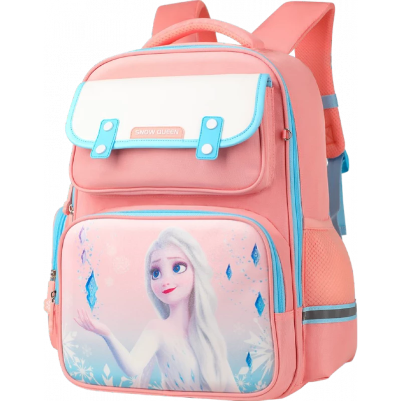 Fashion Schoolbag – Stylish Design and Practical for Daily Use