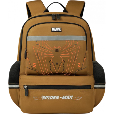 Fashion Schoolbag – Trendy Design for Students