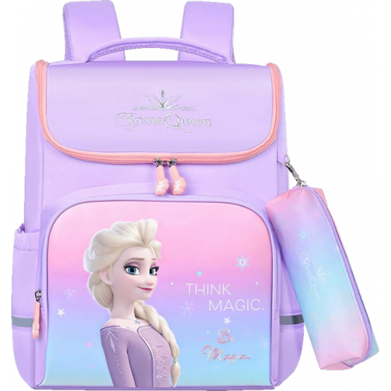 Fashion Schoolbag – Trendy Design for Students