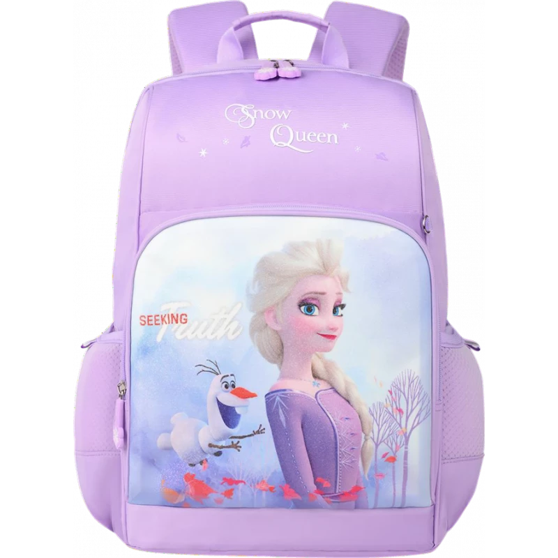 حقيبة مدرسية عصرية – تصميم حديث يناسب الطلاب