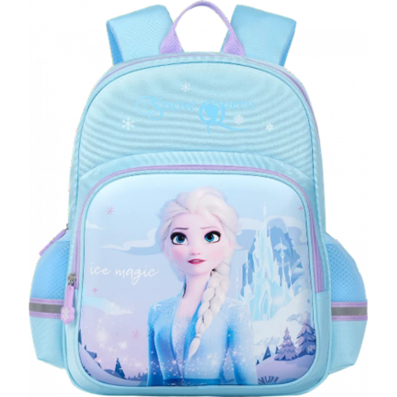 Fashion Schoolbag – Trendy Design for Students