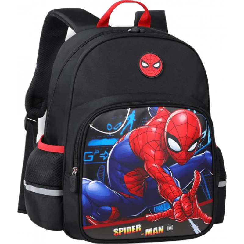 Fashion Schoolbag – Trendy Design for Students