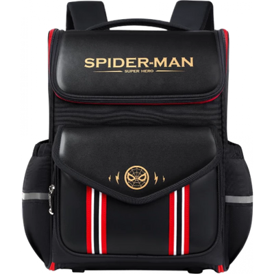 Fashion Schoolbag – Stylish and Comfortable Design for Students