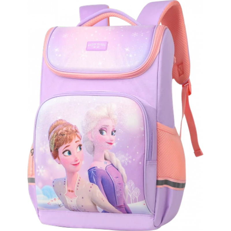 Fashion Schoolbag – Modern and Stylish Design for Students