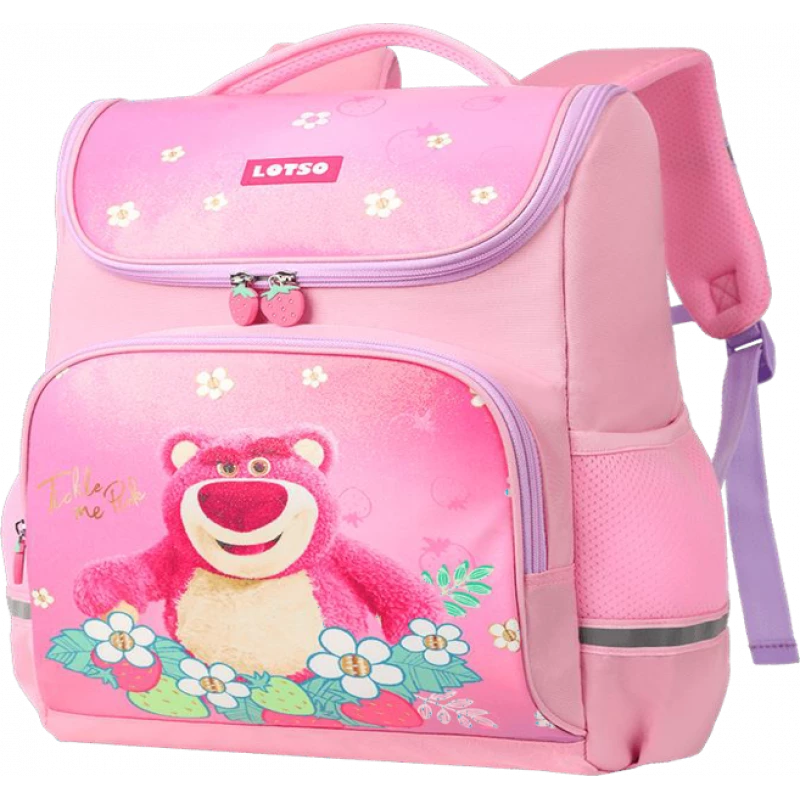 Fashion Schoolbag – Trendy Design for Students