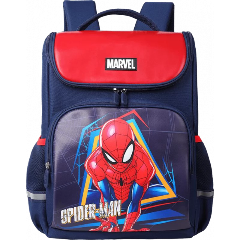 Fashion Schoolbag – Comfortable and Practical for Students