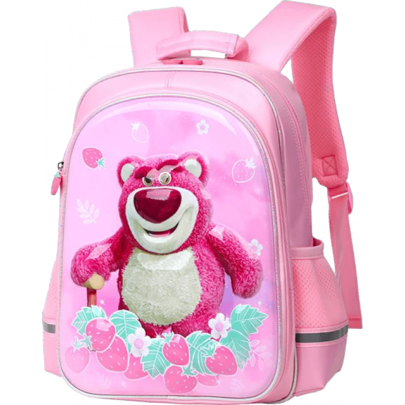 Fashion Schoolbag for Kids - Stylish and Comfortable Design