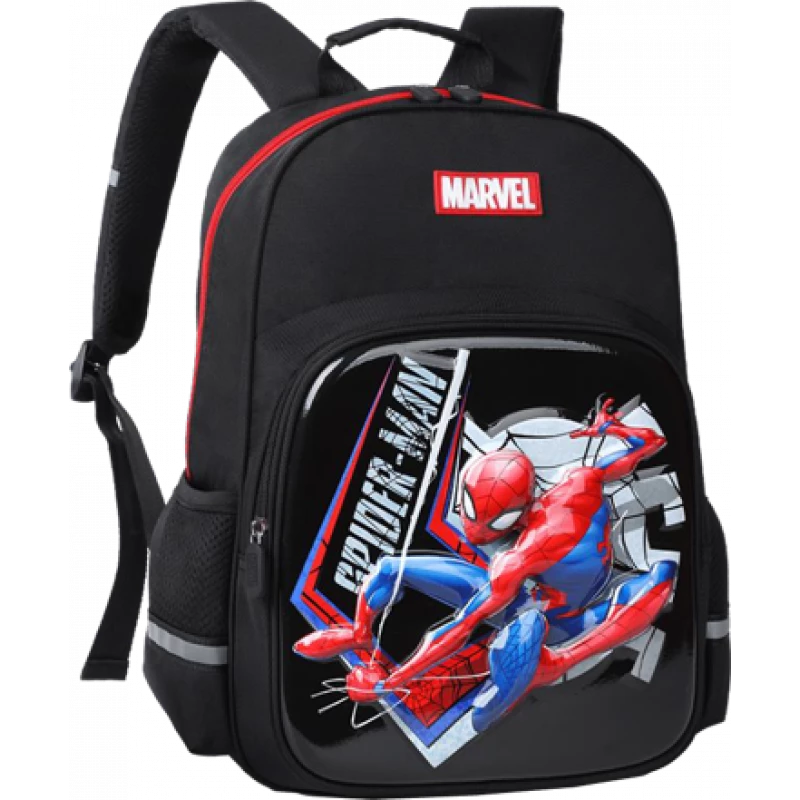 Fashion Schoolbag for Kids - Stylish and Comfortable Design