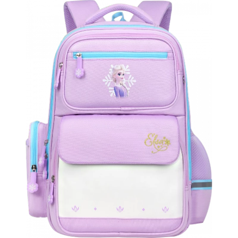 Fashion Schoolbag for Kids - Trendy and Stylish Design