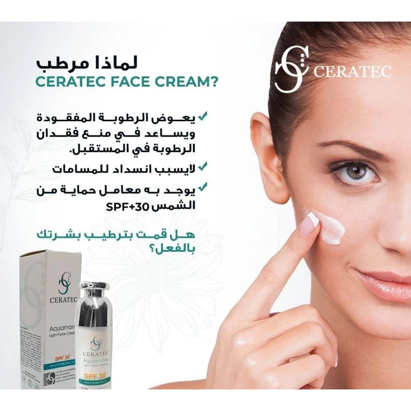Ceratec Aquamore Light Face Cream 50ml – Daily Hydrating Glow