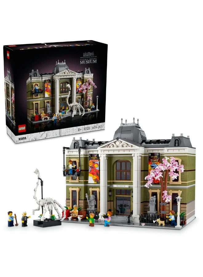 LEGO® متحف التاريخ الطبيعي 10326 – بناء مذهل بتفاصيل دقيقة