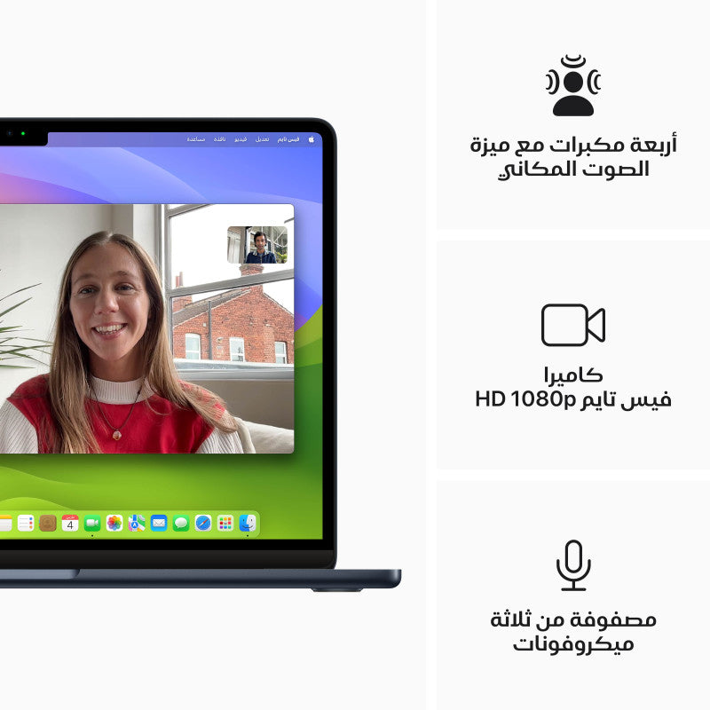 جهاز ابل ماك بوك اير مقاس 13 بوصة مزود بشريحة مع وحدة معالجة مركزية 8 أنوية ووحدة معالجة رسومية 10 أنوية وسعة تخزين 512M3 جيجابايت