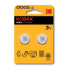 Kodak Lithium Button Cell Batteries 2025 Pack Of 2