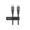 Philips DLC7030C/00 USB-C to USB-C Cable 1M Fast Charging