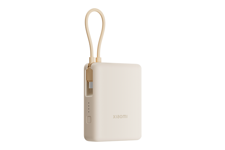 Xiaomi 33W Power Bank 10000mAh with Built-in Cable