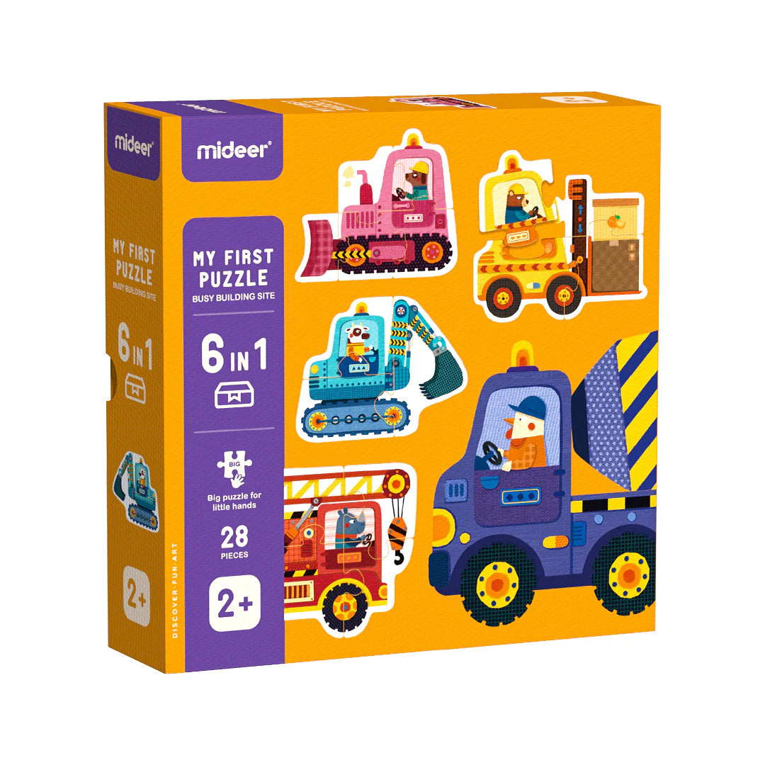 لعبتي التركيب الأولى من ميدير – موقع البناء