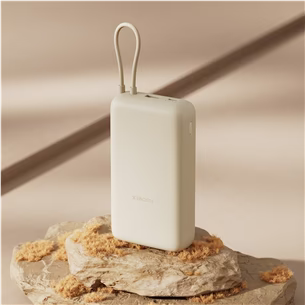 باور بانك Xiaomi 33W – 20000mAh مع كابل مدمج