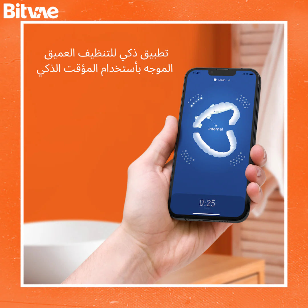 فرشاة الأسنان الكهربائية الذكية S3 Bluetooth - 40,000 اهتزاز/دقيقة، 5 أوضاع