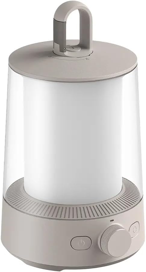 فانوس تخييم متعدد الوظائف من Xiaomi - تحكم ذكي بالبلوتوث