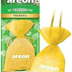 معطر هواء معلق للسيارة والمنزل من AREON Pearls I برائحة نبات اللويزة (عبوة من 3 قطع)