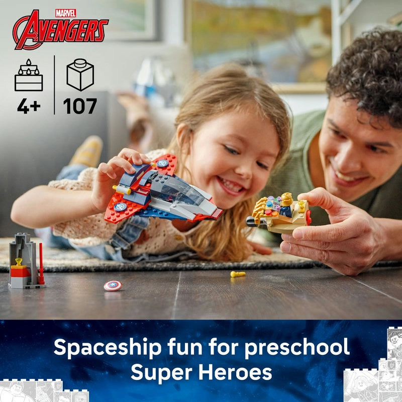 LEGO Marvel Super Heroes Captain America vs. Thanos – 107 Pieces | Set 76319