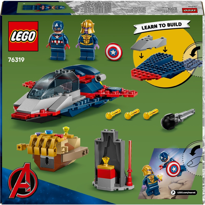 LEGO Marvel Super Heroes Captain America vs. Thanos – 107 Pieces | Set 76319