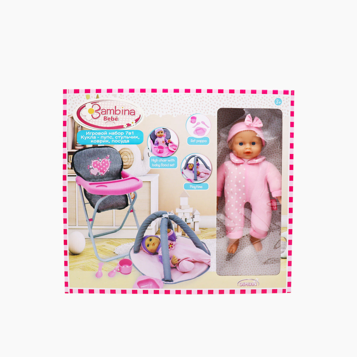 Bambolina Deluxe 7-in-1 High Chair Set with Doll