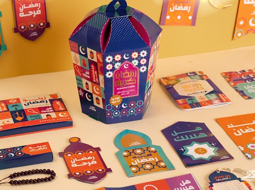 فيروزي مفكرة رمضان فانوس 1445