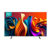 Hisense Hisnse TV, UHD/4K, 75 Inch – 75A61Q.JO