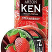 AREON Car Air Freshener Ken Strawberry (can with Open/Close Vent System)