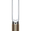 Dyson Air Purifier TP12 - White/Gold