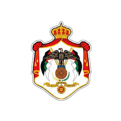 Jordan Pride – Free Sticker Collection 🇯🇴