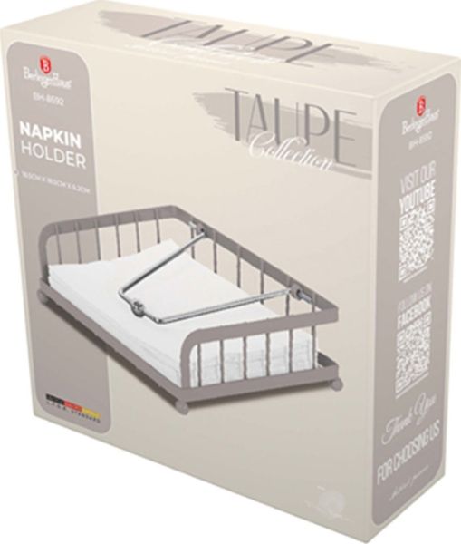 حامل مناديل طعام من Berlinger Haus – عملي وأنيق