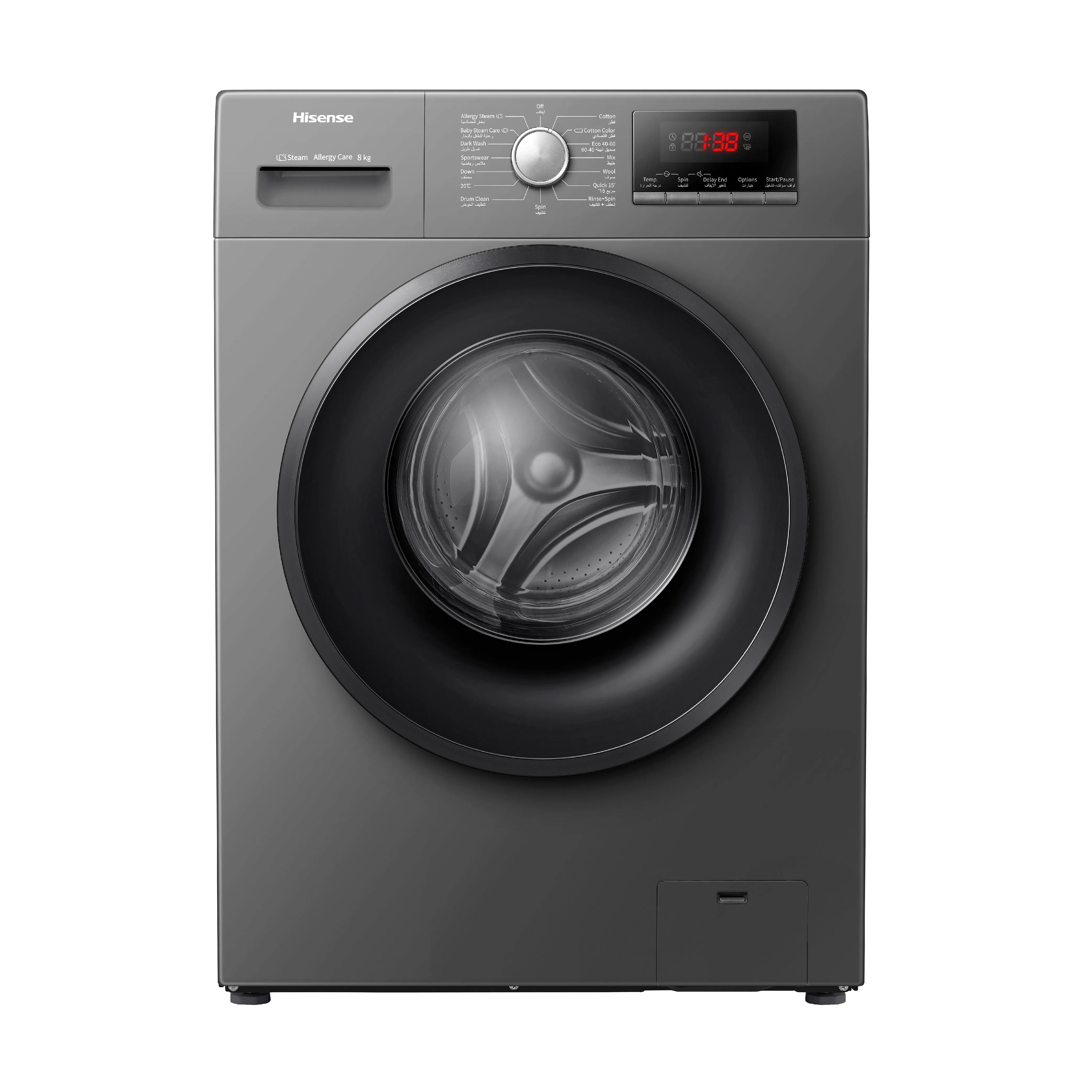 Hisense WFQP7012JT/P Front Load Washing Machine 7KG 1200RPM Titanium A+++ Steam - Front View
