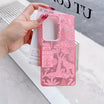 Pink Leopard Illustration Phone Case for Samsung Galaxy S25 Ultra