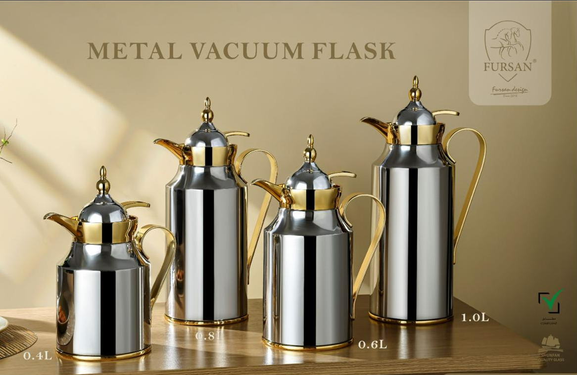 دلة قهوة عربية 1 لتر من Alfursan