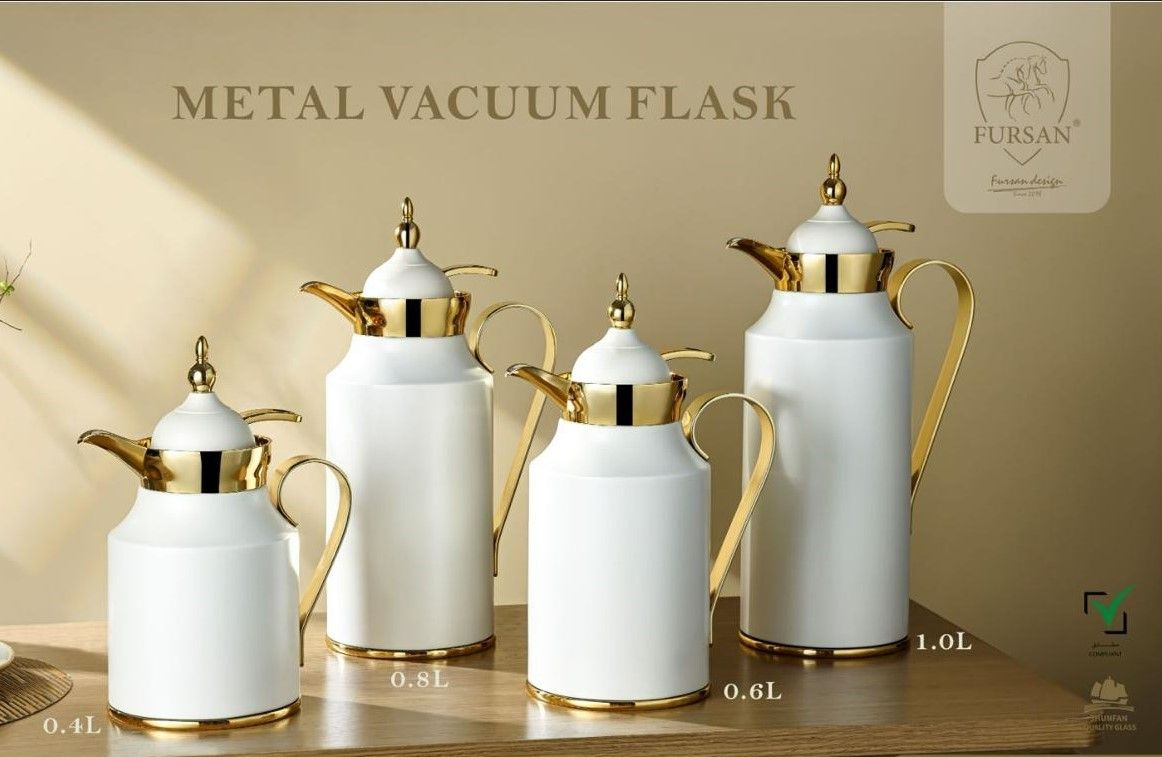 دلة قهوة عربية 1 لتر من Alfursan