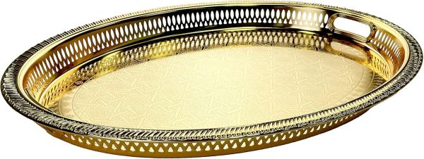 Zolten Oval Tray Gold 60.2×44.1 cm – Elegant Serving Piece