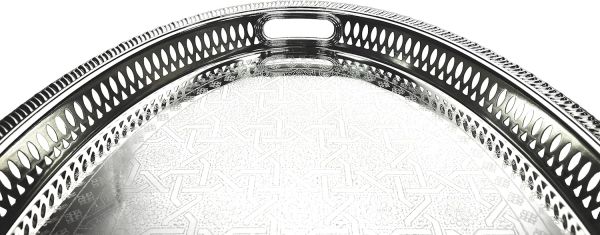 صينية بيضوية فضية 53.8×39 سم من Zolten – أنيقة وعملية