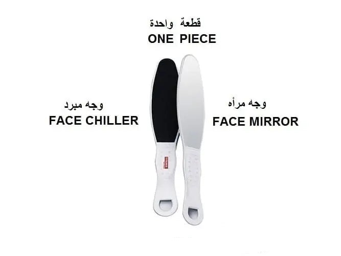 Titania Foot Peeling File with Mirror – Model 3024 (German Quality)