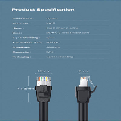كابل UGREEN CAT8 إيثرنت 10 متر – أداء فائق بسرعة 40Gbps