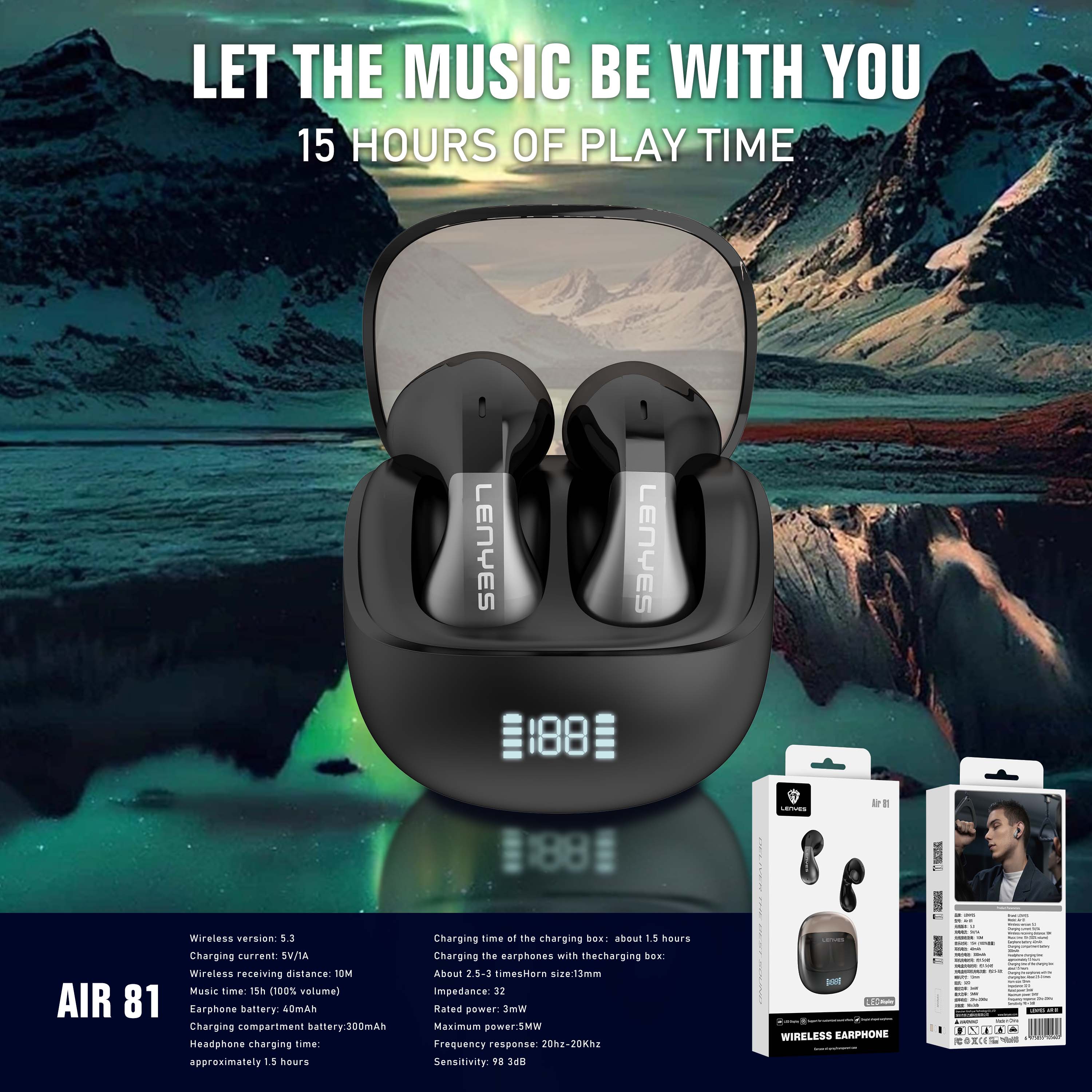 سماعات أذن بلوتوث مع ميكروفون من لينيس لاسلكية