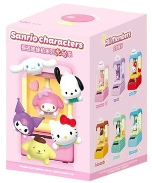 Hello Kitty MOVABLE TOY SAN RIO