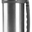 Ibili Thermo Hot Drink Flask 1800ml – Large Capacity & Durable